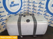 Бак топливный