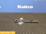 Проставка кронштейна бака