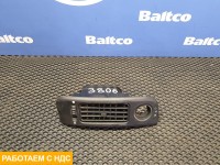 Дефлектор воздушный